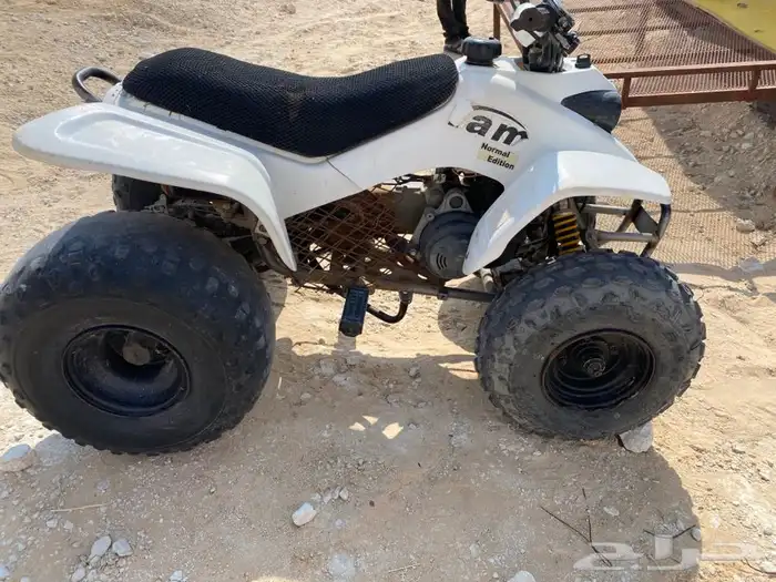 دباب رام حجم 90 2