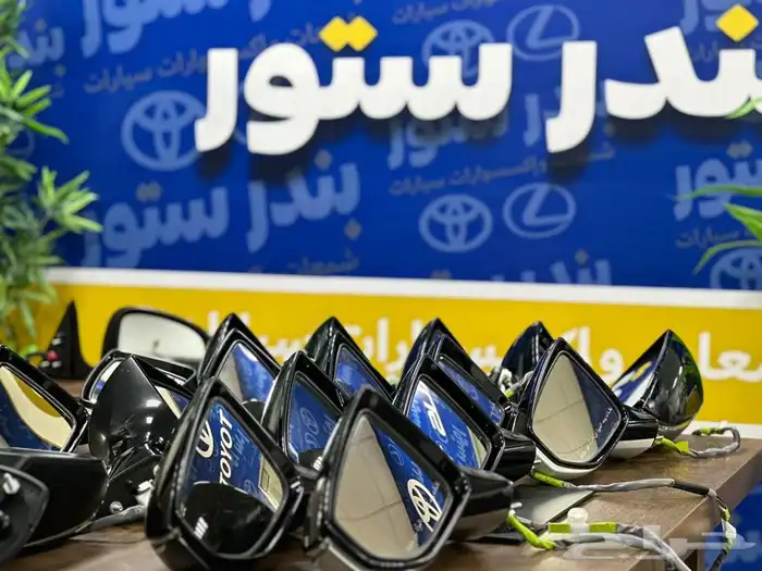 مراية افالون موديل 2019 الي 2022 0