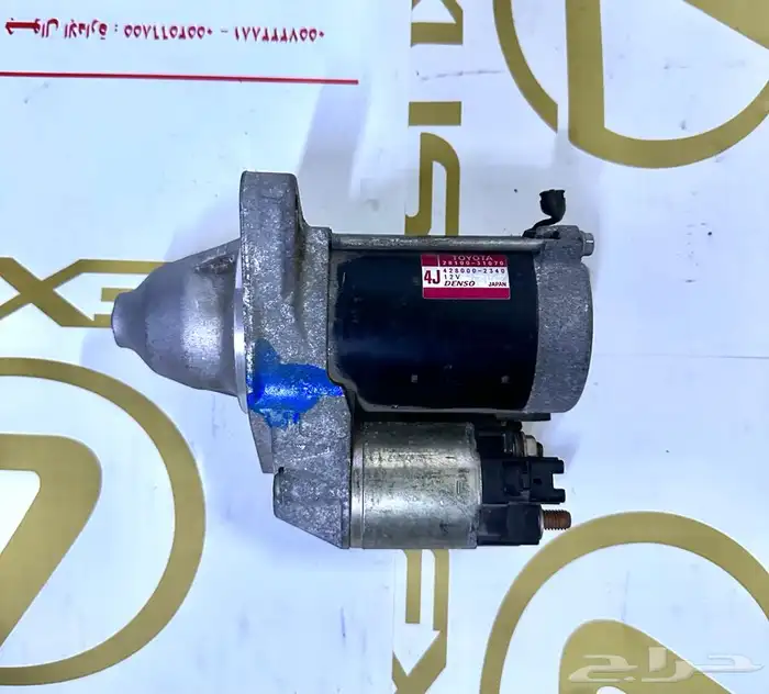 قطع غيار لكزس 20