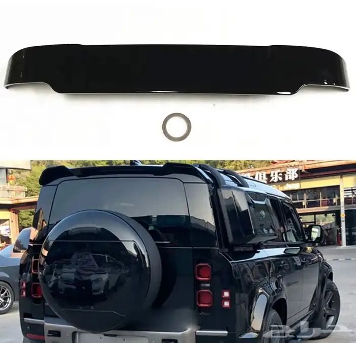 كشافات ليد بار ديفندر دعاسات أبواب تعديل ديفندر X 20