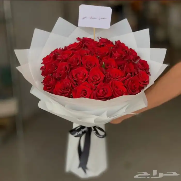 هدايا الرياض 28