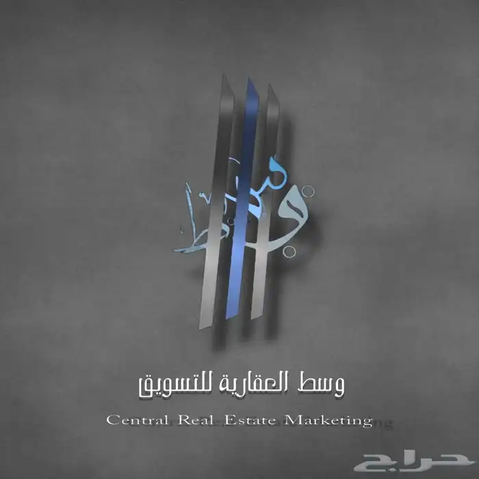 مصمم شعارات 15