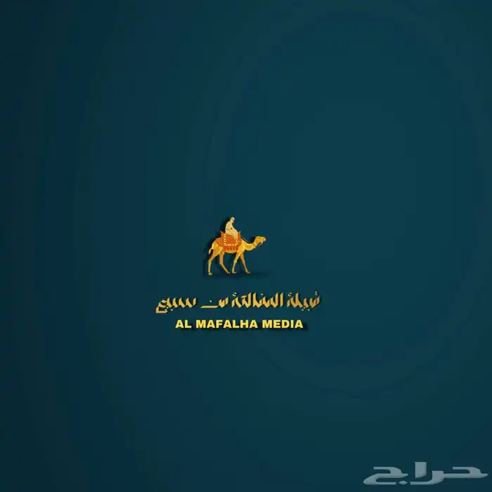 مصمم شعارات 14