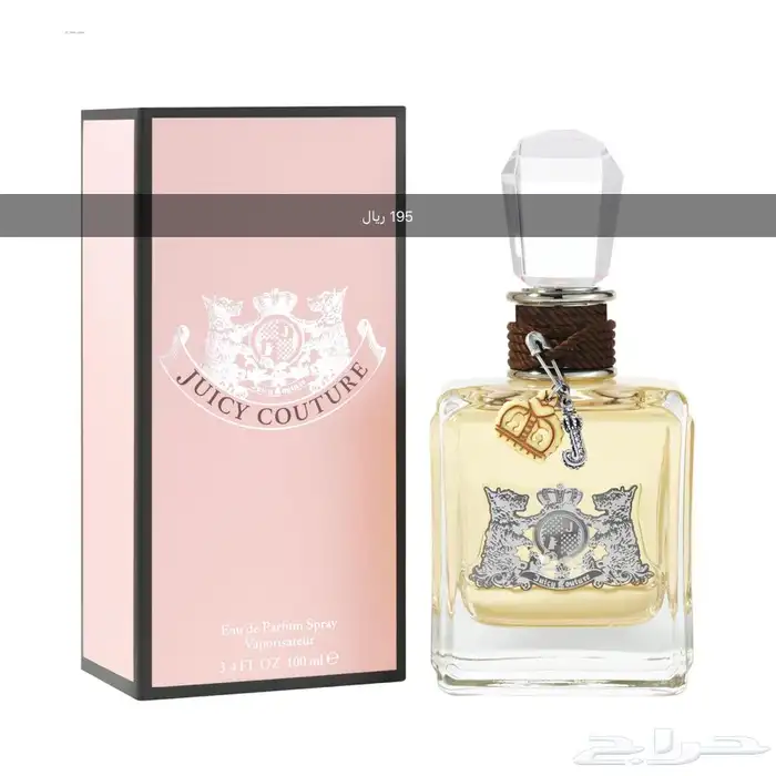 عطور ماركات عالمية جديدة اصلية 23
