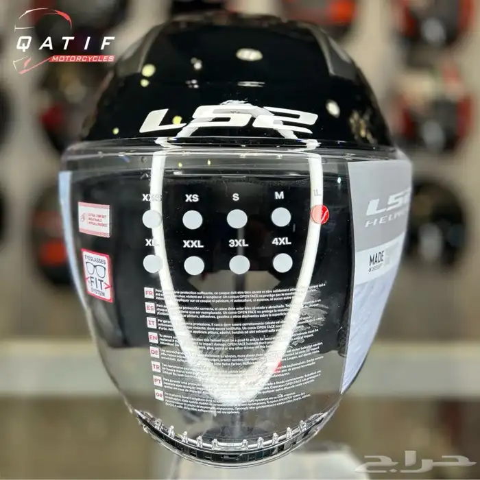 خوذة من شركة ls2 5