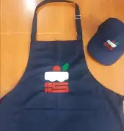 الزي الموحد خياطه وتطريز 0
