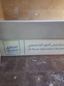 رخام صناعي وكاونترات 2