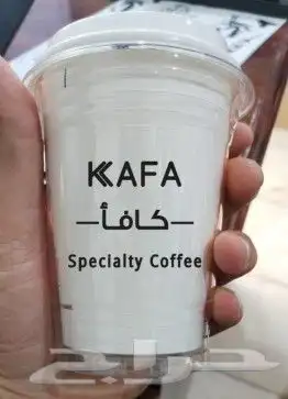 طباعة اكواب ( ورقية   وبلاستيكية) 3