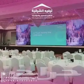 شاشات للأيجار داخليه وخارجية دقه عاليه 9