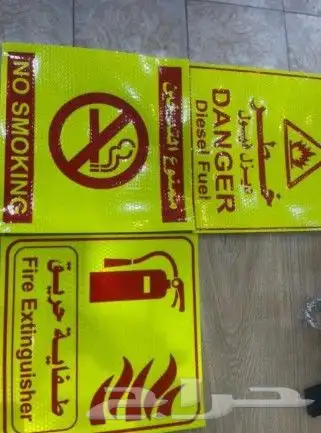 مطابع_طباعة _مطبوعات 3