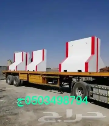 صبات خرسانية 6