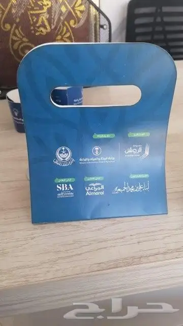 طباعة مطبوعات 3