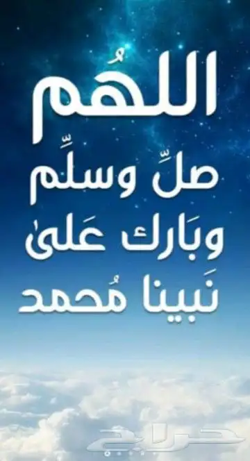 نحل ومايخص النحل والعسل(مربين ومشرفين ومؤسسين)للنحل وسلالتها 19