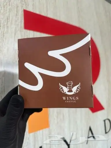 طباعة بوكسات 2