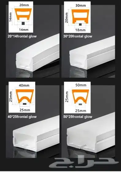 silicon profile strip light led 11