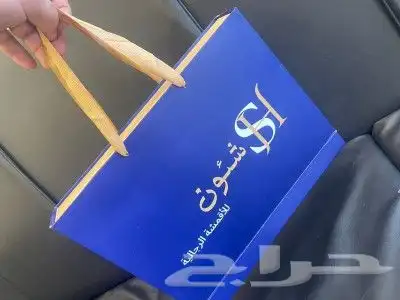 طباعه اكياس عبايات بوكسات ليبل قماش كروت تاق ليبل جلد منيو 3