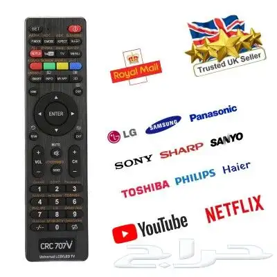 ريموت. CRC 707V لجميع انواع التلفزيونات 1