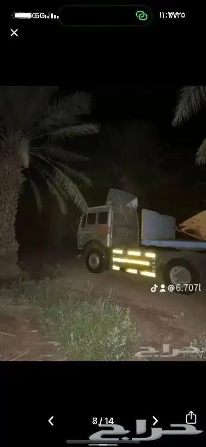 البي اوربي نظيف شرط للبيع 7