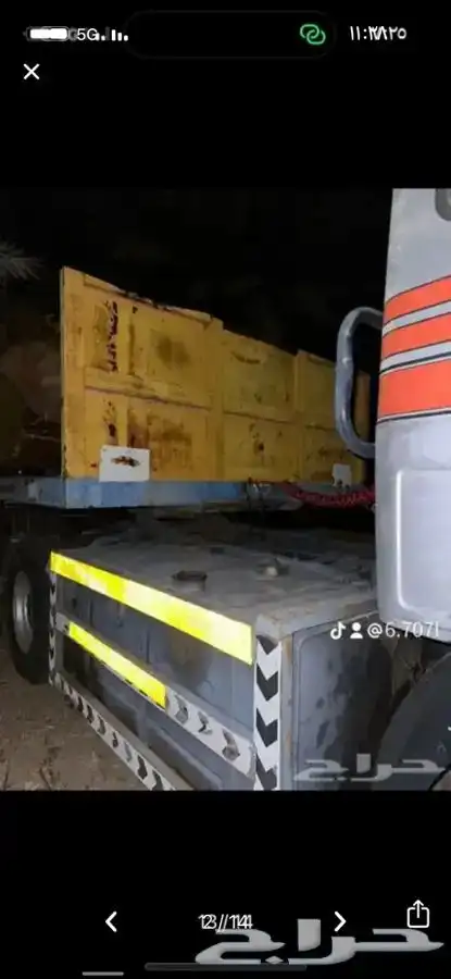 البي اوربي نظيف شرط للبيع 1