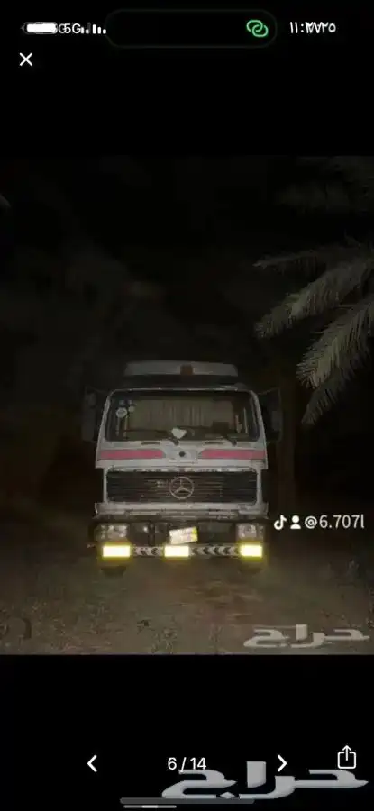 البي اوربي نظيف شرط للبيع 5