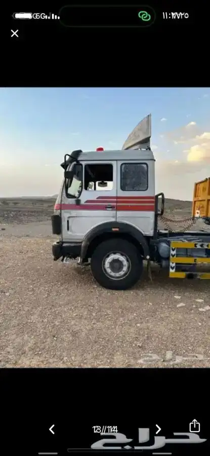 البي اوربي نظيف شرط للبيع 12
