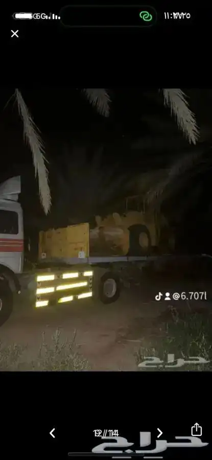 البي اوربي نظيف شرط للبيع 11