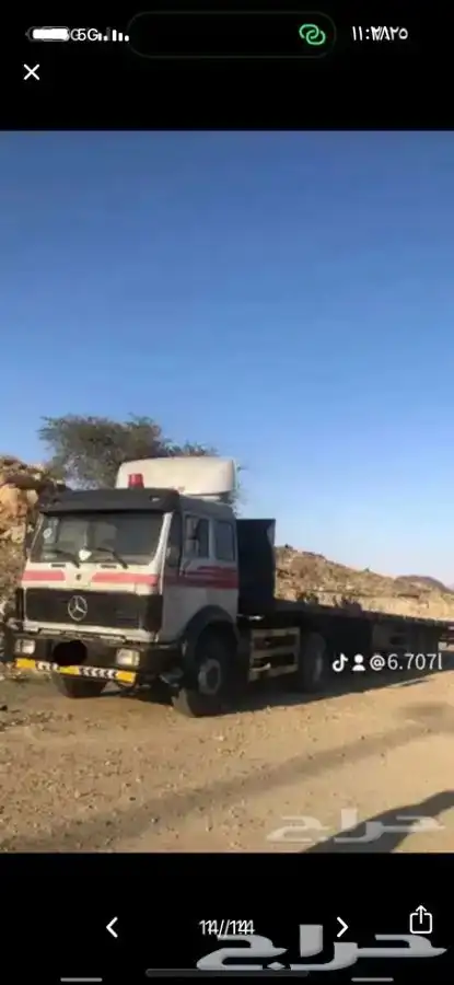 البي اوربي نظيف شرط للبيع 0