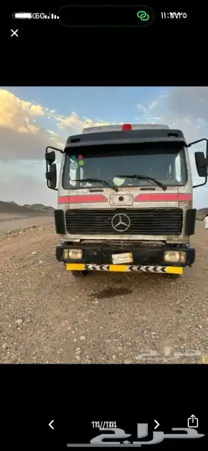 البي اوربي نظيف شرط للبيع 13