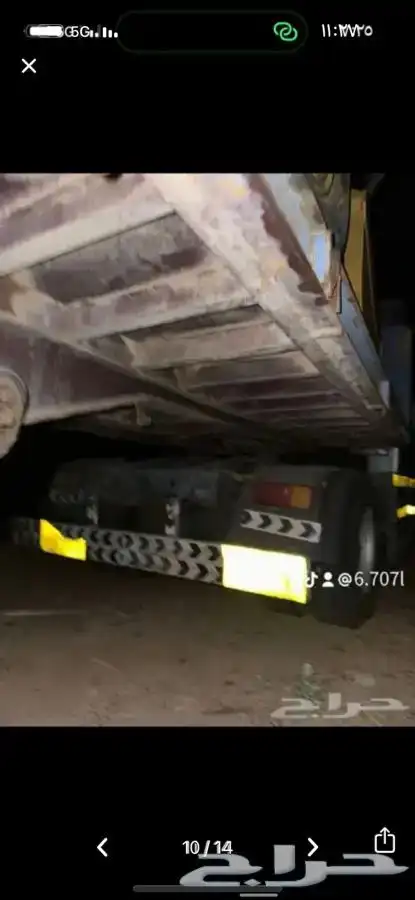 البي اوربي نظيف شرط للبيع 9