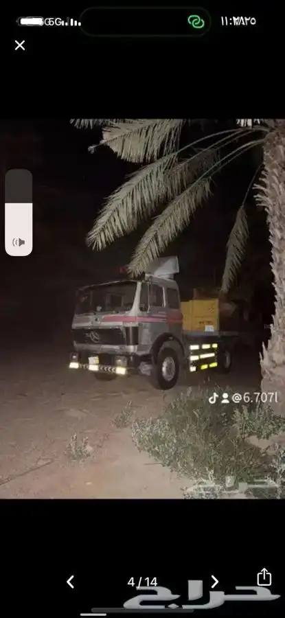 البي اوربي نظيف شرط للبيع 3