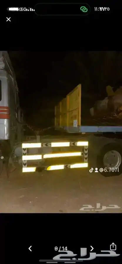 البي اوربي نظيف شرط للبيع 8
