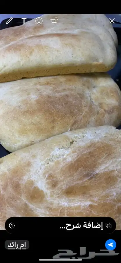 فطوركم عندنا 6