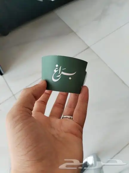 طباعة اكواب ( ورقية   وبلاستيكية) 4