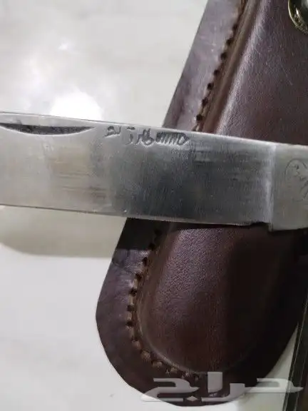 سكين طارق بشير قديمه مخزنه 6