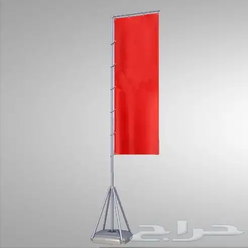 علم مويا علم دعايه علم دمعه علم ريشة علم استعراض خارجي 15