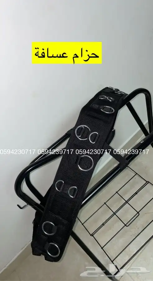 سرج خيل جديد 30