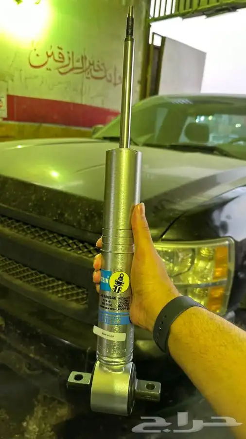 مساعدات بلستين تاهو سييرا يوكن سلفرادو 24