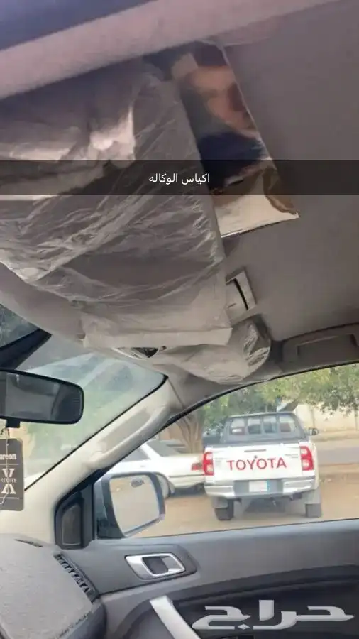 رينجر وكاله ديزل 14