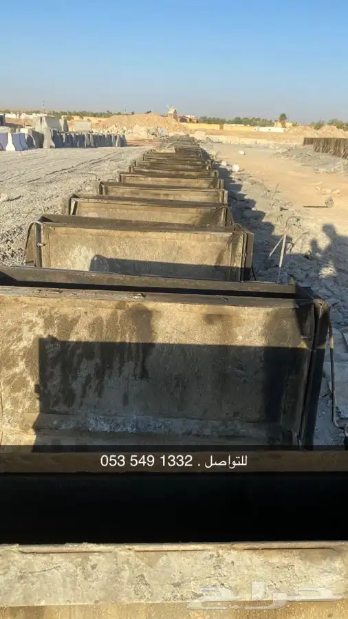 سفتي نيوجرسي وقواعد انارة 29