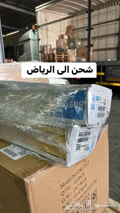 مساعدات بلستين تاهو سييرا يوكن سلفرادو 16