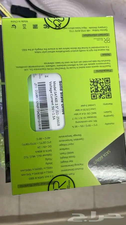 DELL i5 السريع لجميع الخدمات للمكاتب وغيره جميع الاغراض 19