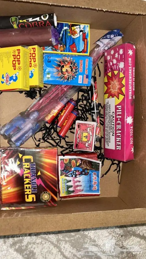 جميع الالعاب الناريه 0