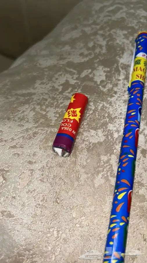 جميع الالعاب الناريه 8