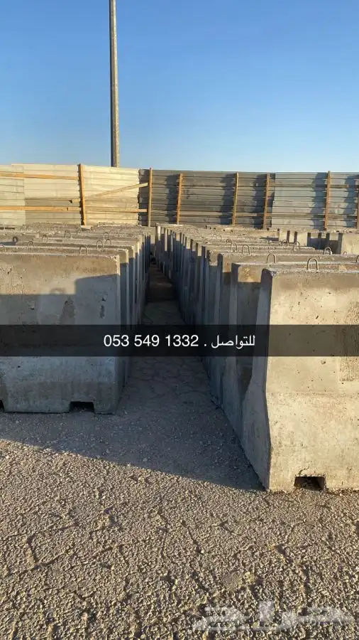 سفتي نيوجرسي وقواعد انارة 9