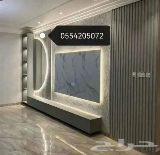 ديكور شاشه مع مرايه   اتصل نصل تبوك 0