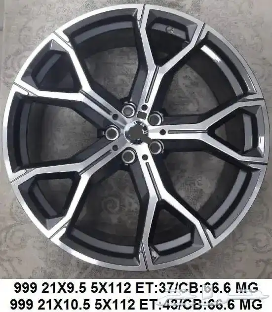 جنوط بانواما يخت بي ام جي كلاس 45