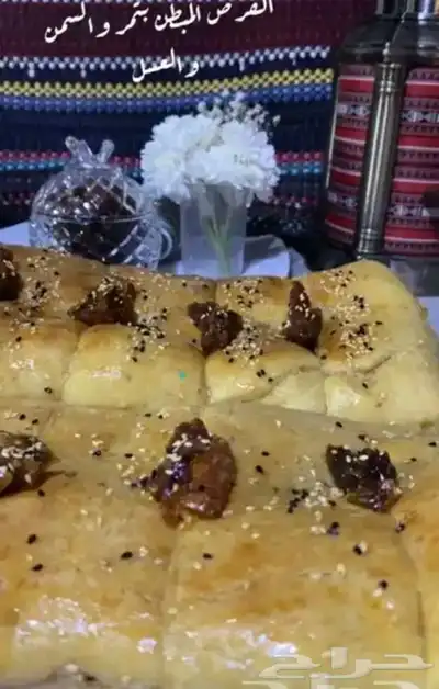 فطوركم عندنا 4