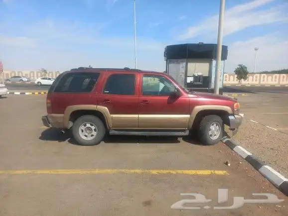 جمس الجميح قصير دبل مخمل بدي بلد 1