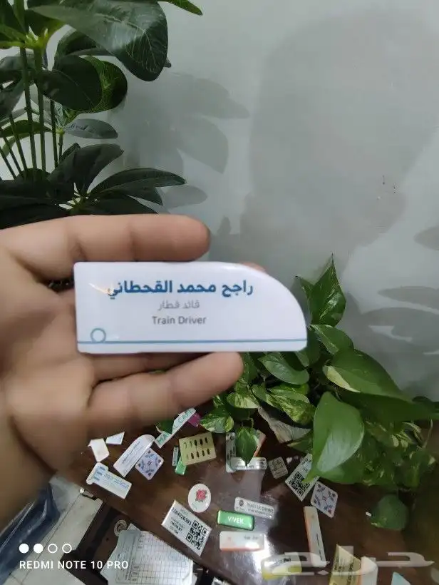 طباعة بروشات معدن واكرليك بجودة عاليه 10