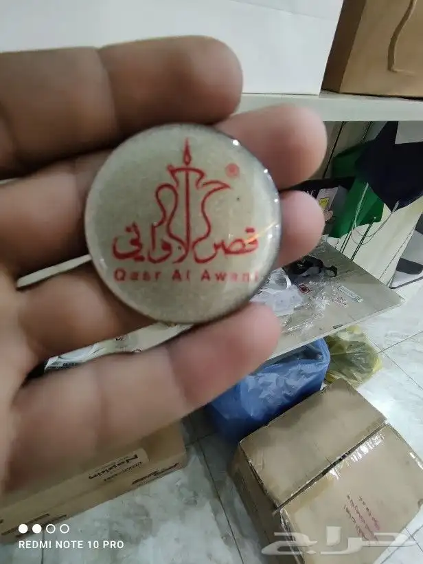 طباعة بروشات معدن واكرليك بجودة عاليه 1